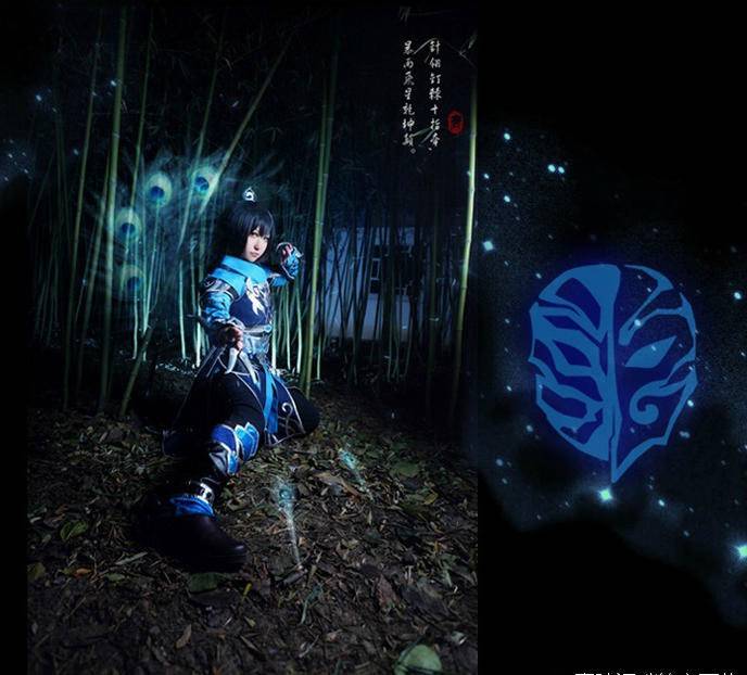 黑夜里的剑网三丐萝cos图片