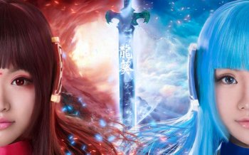 七夜娃娃cos龙葵可爱又迷人图片