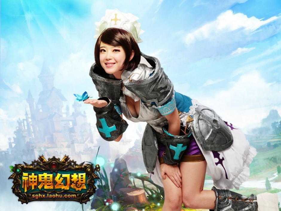 2016人气手游神鬼幻想经典cos人物图片