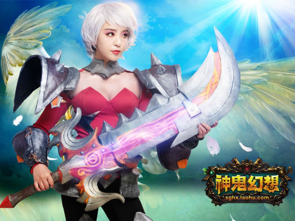 2016人气手游神鬼幻想经典cos人物图片