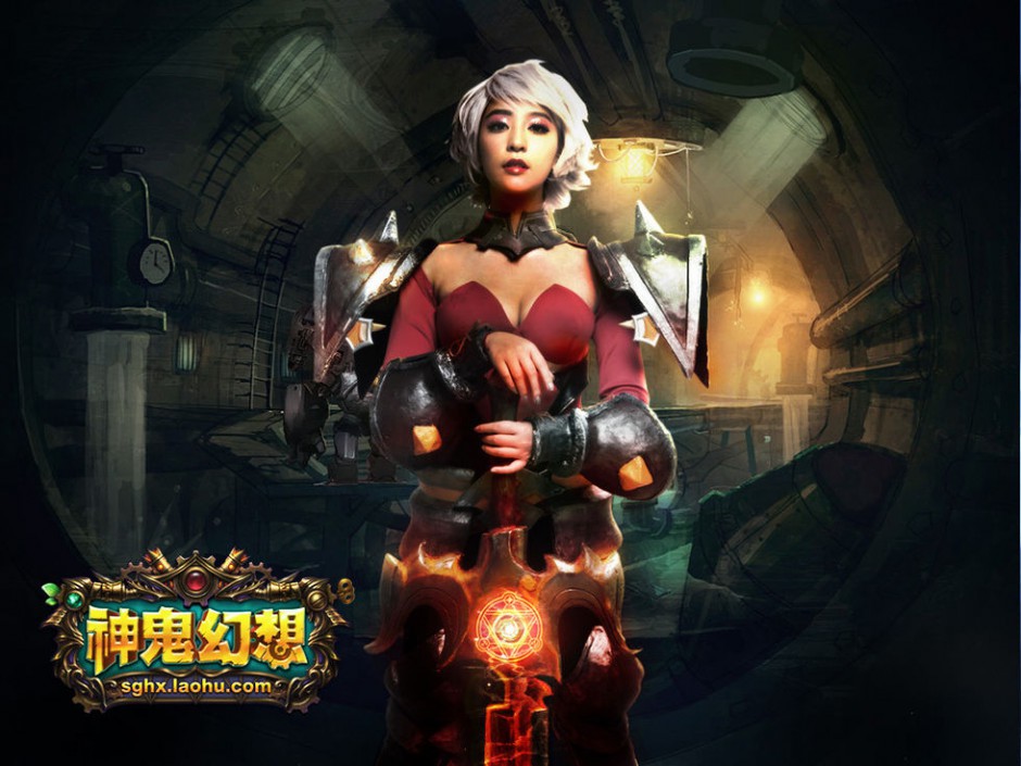 2016人气手游神鬼幻想经典cos人物图片