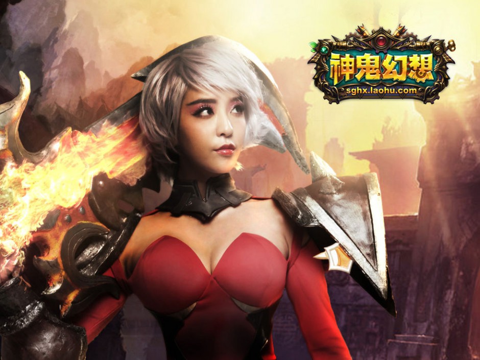 2016人气手游神鬼幻想经典cos人物图片