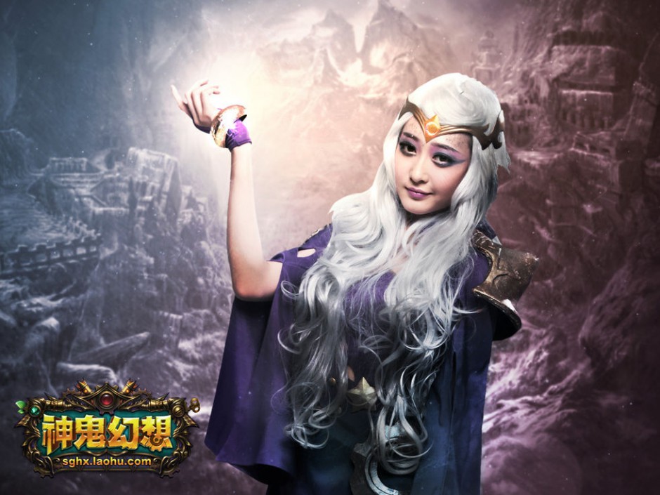 2016人气手游神鬼幻想经典cos人物图片