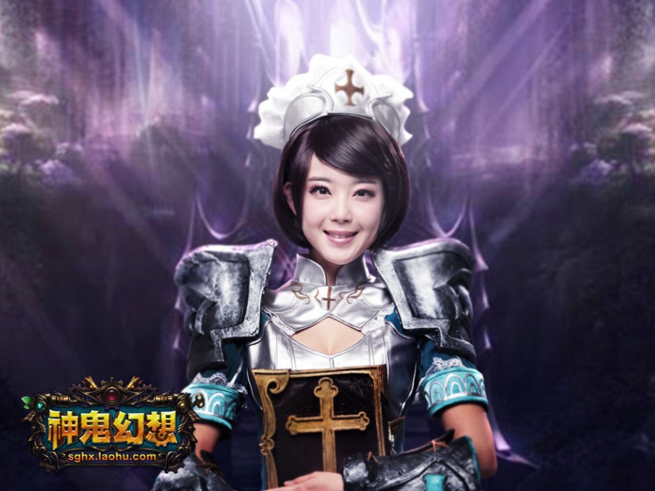 2016人气手游神鬼幻想经典cos人物图片