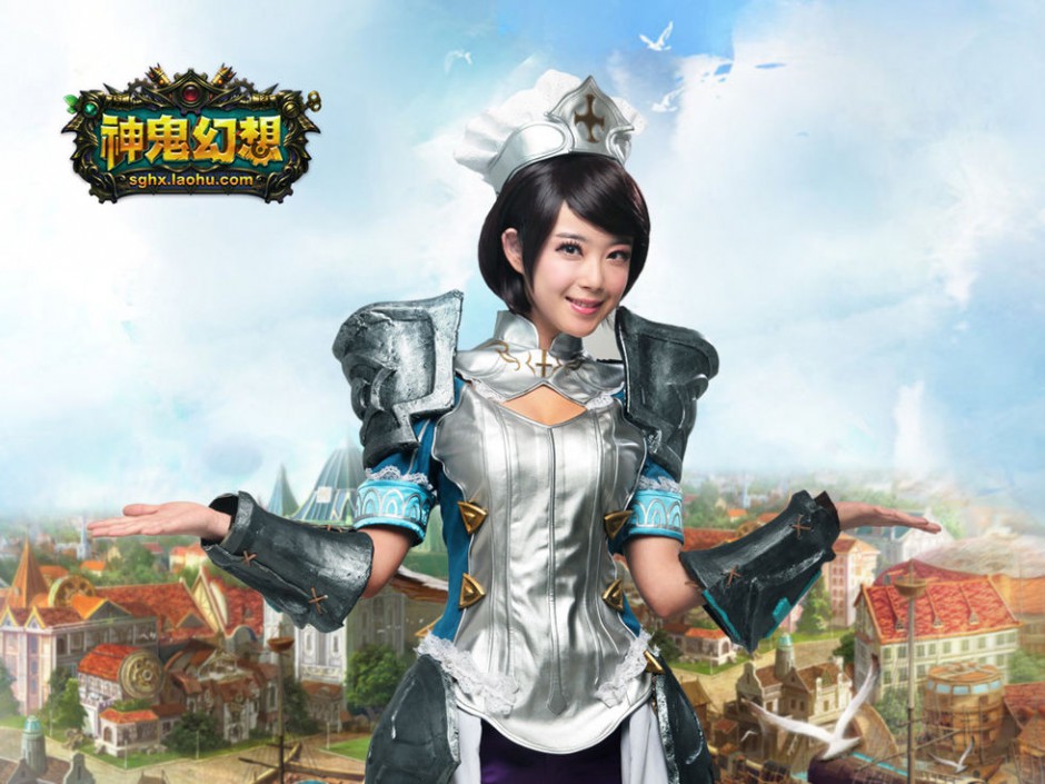 2016人气手游神鬼幻想经典cos人物图片