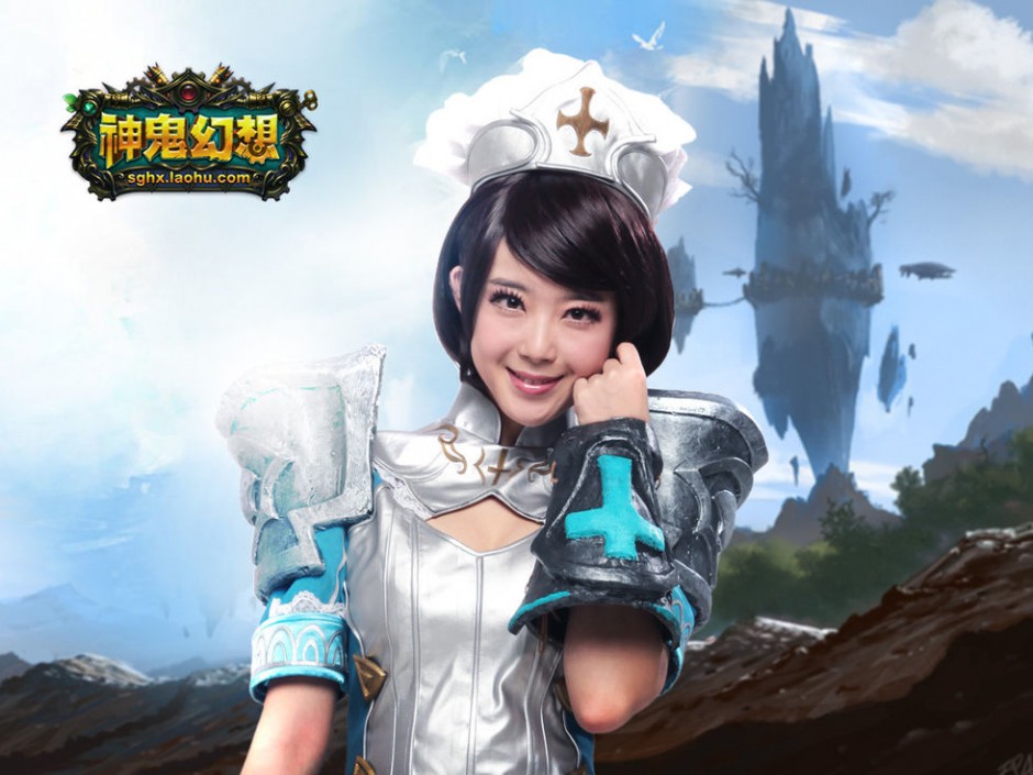 2016人气手游神鬼幻想经典cos人物图片