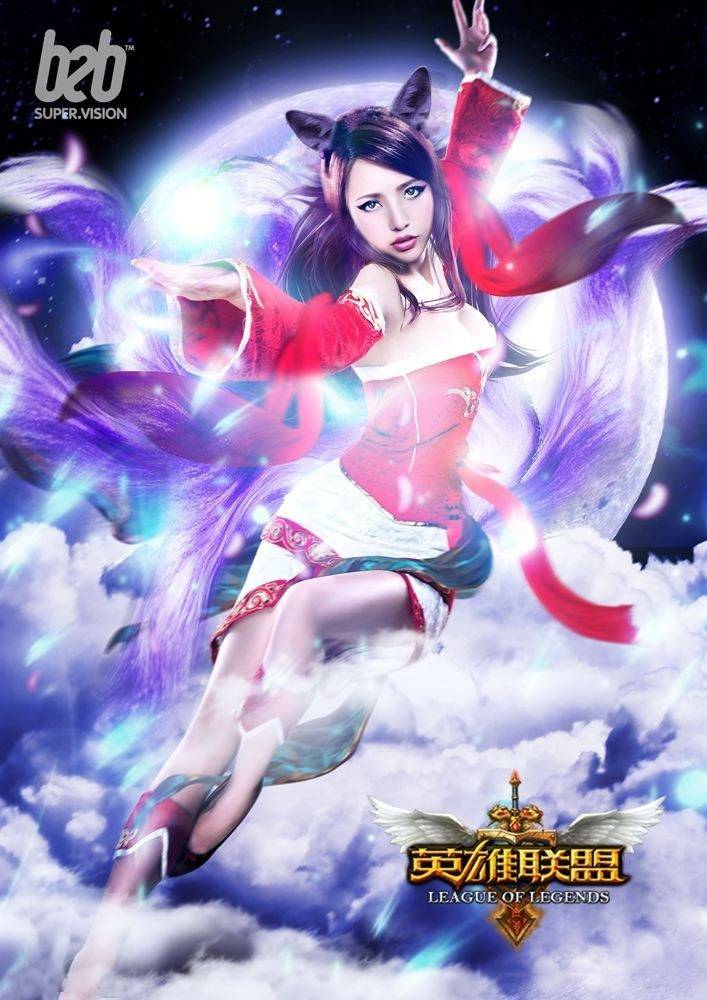 九尾妖狐阿狸cos福利图集