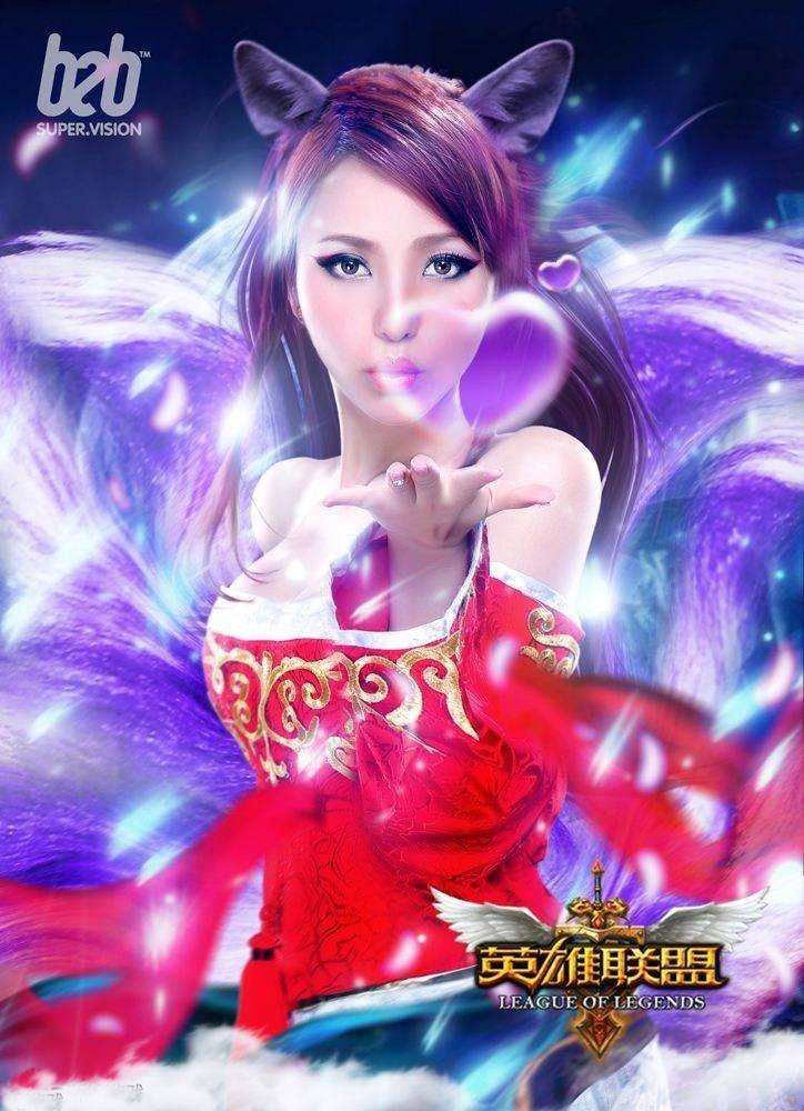 九尾妖狐阿狸cos福利图集