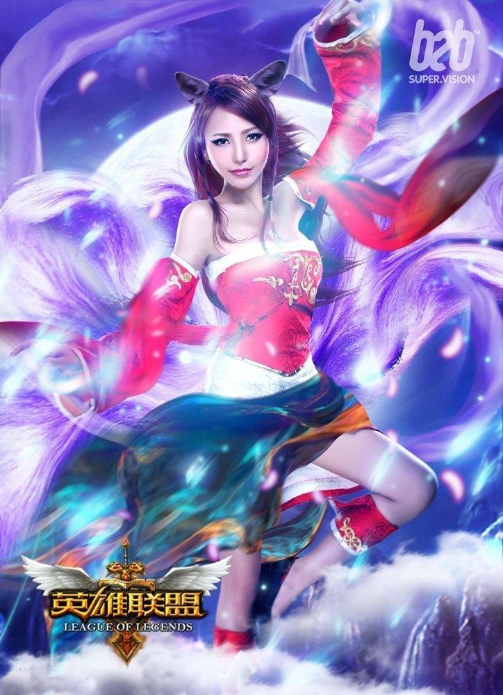 九尾妖狐阿狸cos福利图集