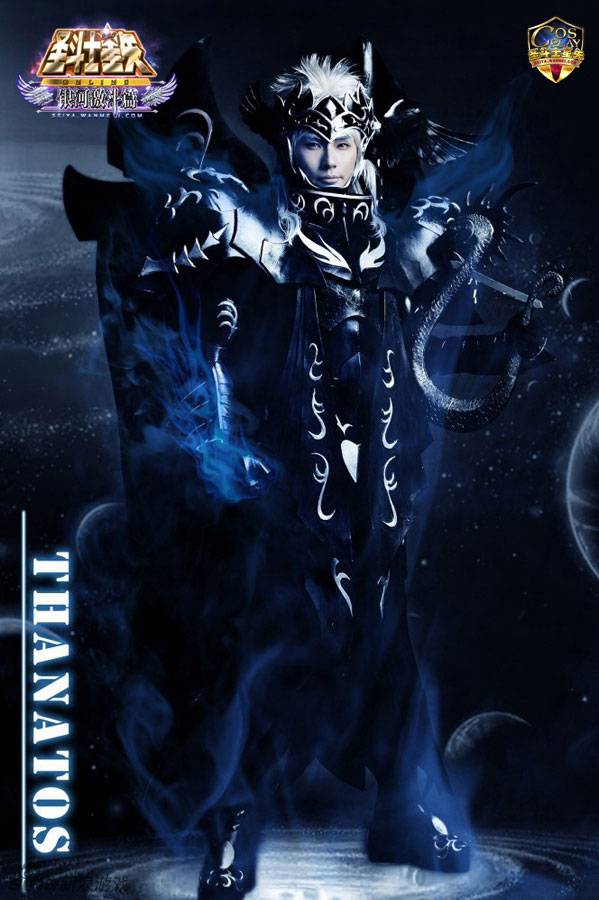 神级圣斗士星矢cos霸气十足