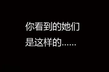 仙剑cos全集恶搞趣味十足