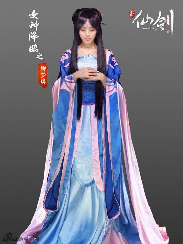 仙剑cos全集恶搞趣味十足