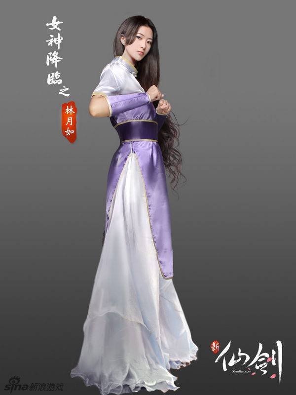 仙剑cos全集恶搞趣味十足