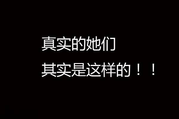 仙剑cos全集恶搞趣味十足