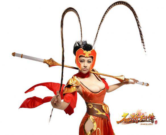 g奶嫩模苏梓玲极度诱惑cosplay图