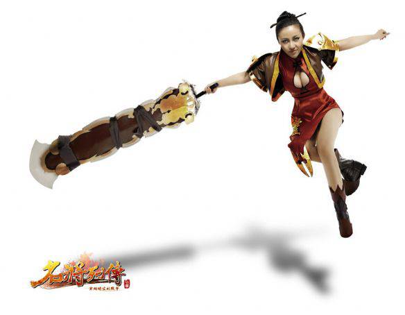 g奶嫩模苏梓玲极度诱惑cosplay图