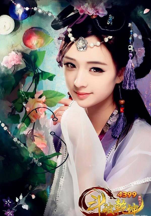 网页游戏斗破乾坤真人cos福利图