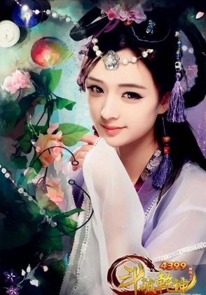 网页游戏斗破乾坤真人cos福利图