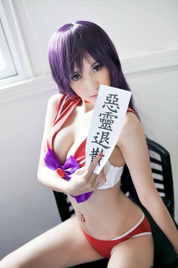 性感cos无心法师图片欣赏