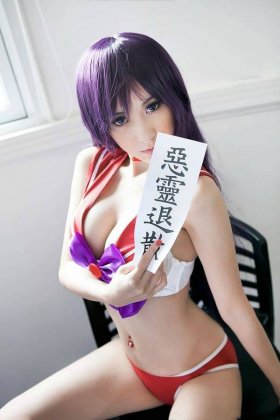 性感cos无心法师图片欣赏