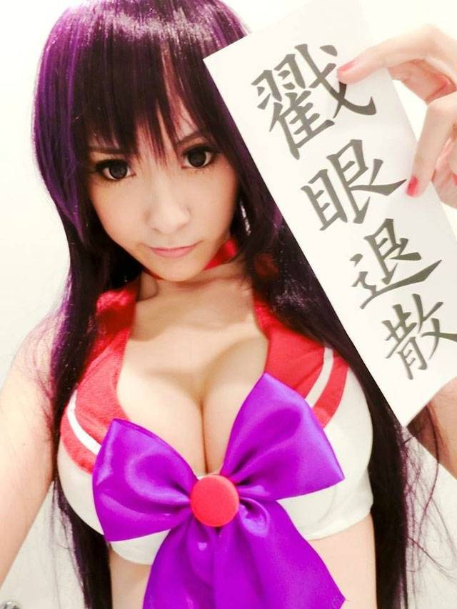 性感cos无心法师图片欣赏