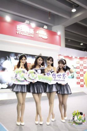 游戏性感cos美女图片欣赏