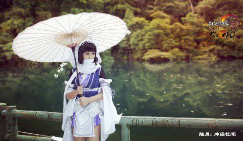 网络游戏剑侠情缘3福利cosplay秀