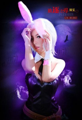 英雄联盟真人cos福利图欣赏