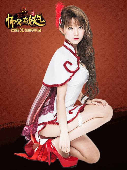 韩国美女coser图片 代言手游《师父有妖气》