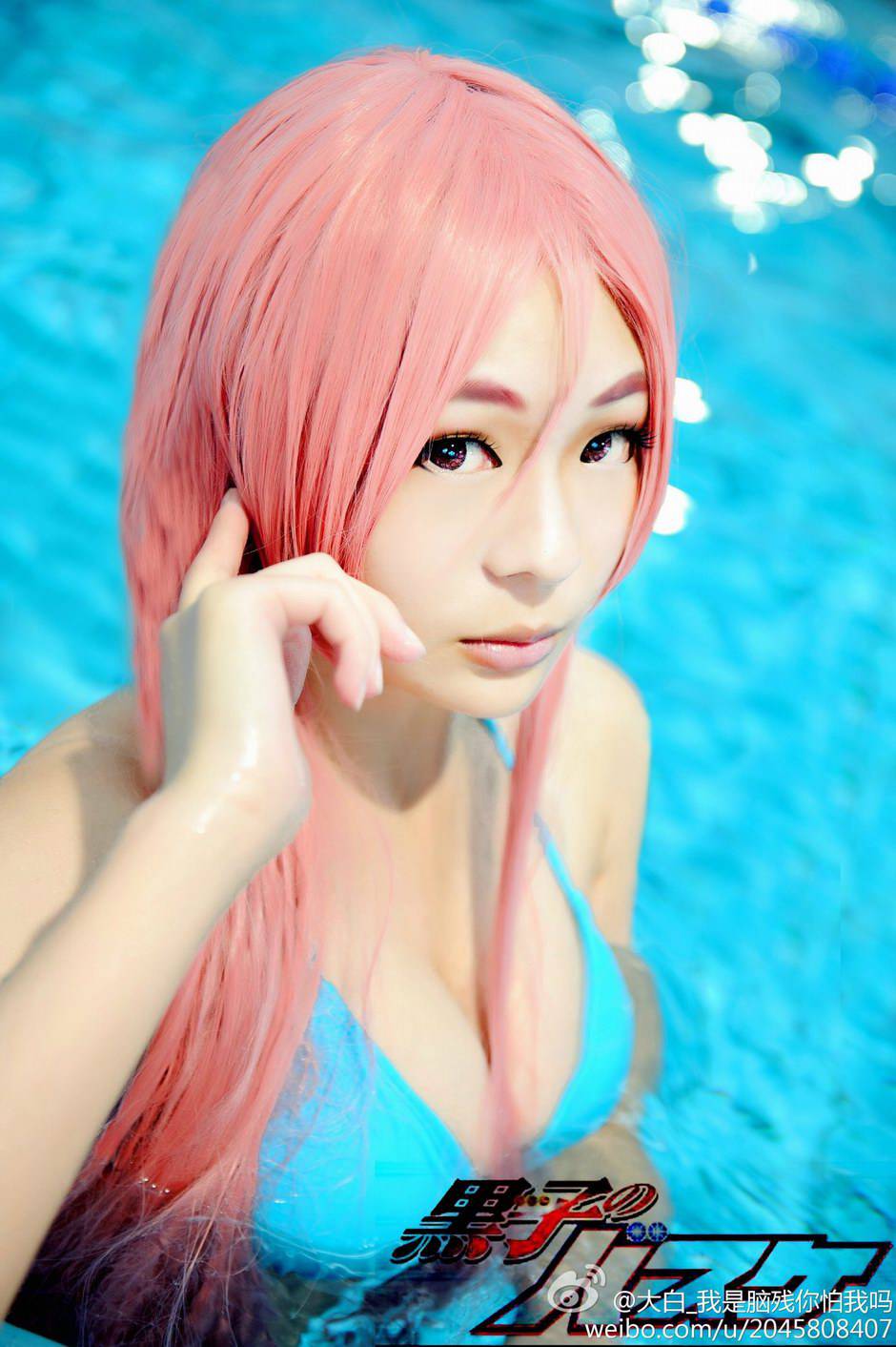 美女cosplay诱惑比基尼图片