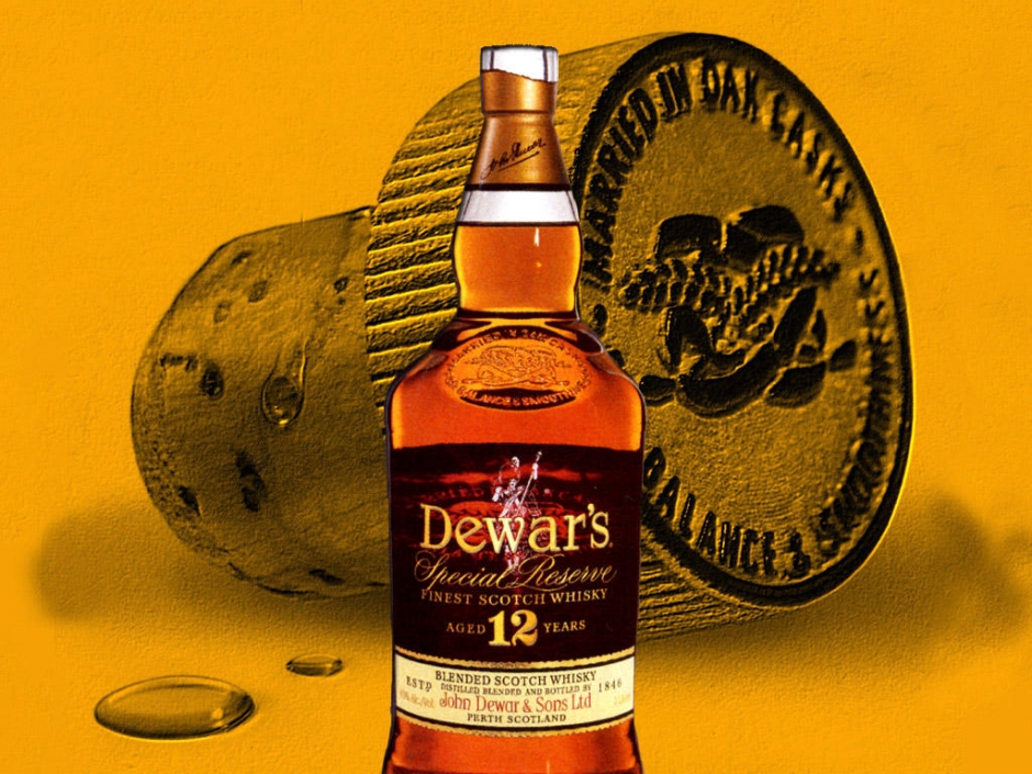 drink酒电脑壁纸