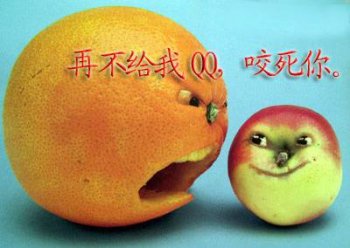 最新恶搞水果图片素材