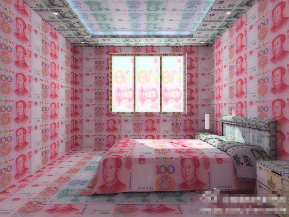 财迷的家雷人搞笑图片