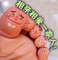 脚趾搞笑恶搞漫画图片