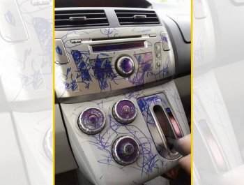 搞笑趣味图片 暑假作业画爸爸的车