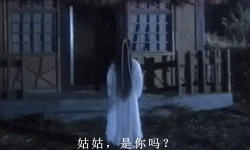 射雕英雄传最搞笑的图片