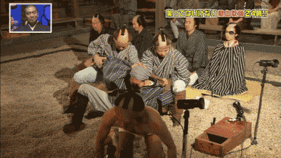 日本综艺节目爆笑gif图片