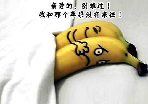 水果搞笑对话PS图片