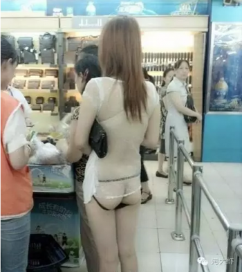 超性感美女半裸诱惑图片