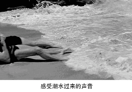 邪恶男女海边XXOOgif动态图片