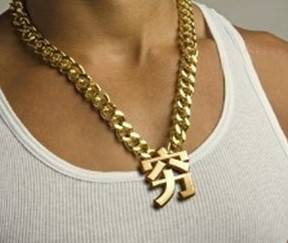 史上最搞笑屌丝图片