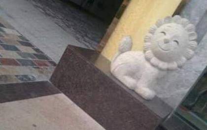 看门神兽qq搞怪图片