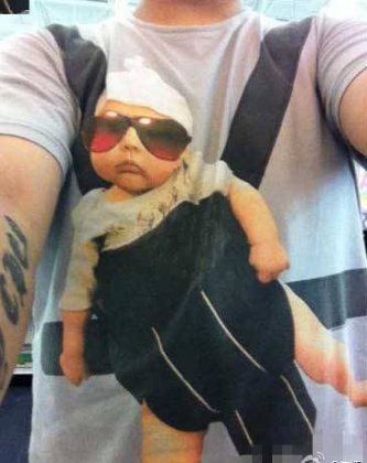 毫无违和感的衣服霸气屌丝图片