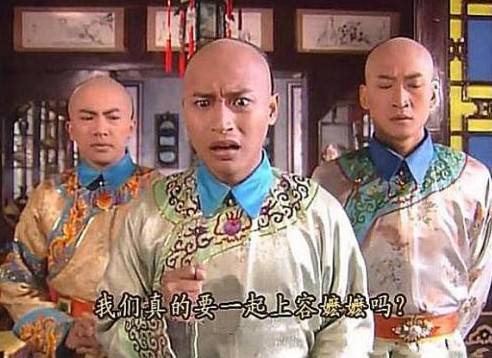 老版还珠邪恶剧照图片