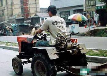 笑话大全爆笑图片之中央电视台的车