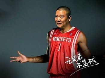 笑话大全爆笑郭德纲形象图片