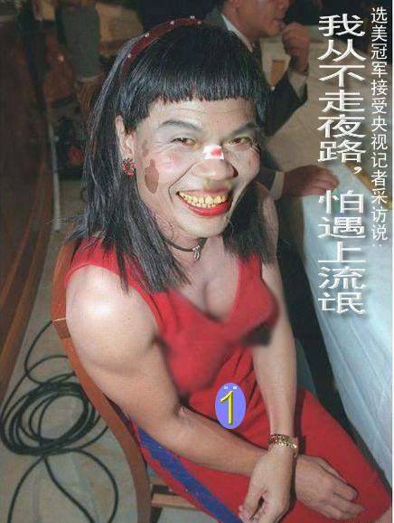 搞笑美女ps大神囧图