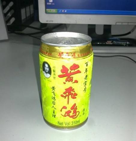 有亮点图片之黄飞鸿横空出世