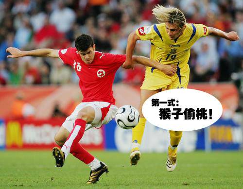 精选搞笑邪恶内涵图之猴子偷桃