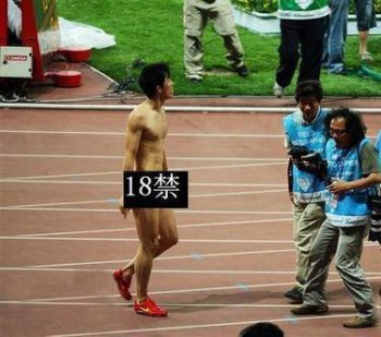 让人浮想联翩的搞笑内涵图片